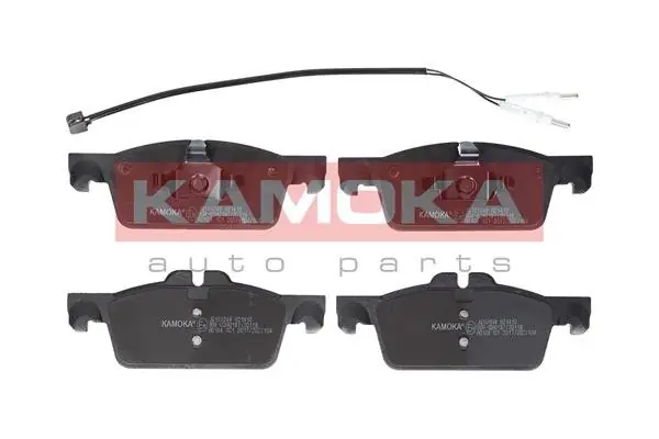 Do wyczerpania zapasów KLOCKI HAMULCOWE KAMOKA JQ101248 4254A6 PEUGEOT PRZÓD