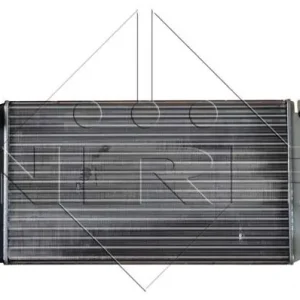 Okazja Chłodnica silnika NRF 53075 51779915