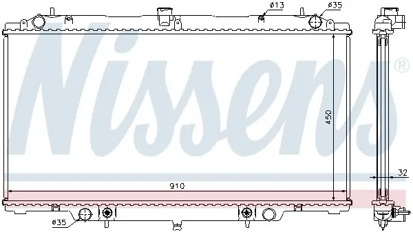 Chłodnica silnika NISSENS 62953A 21460VB300 Tylko dziś