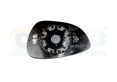 Dodaj do koszyka WKŁAD LUSTERKA VAN WEZEL 1807837 1671414 FORD